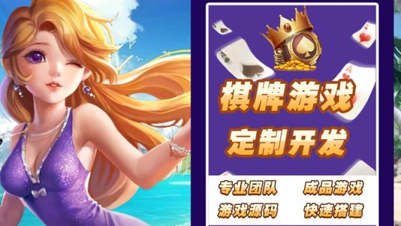 首页–S16英雄联盟全球总决赛竞猜-2026英雄联盟(LOL) 象棋的开局原则与兑子